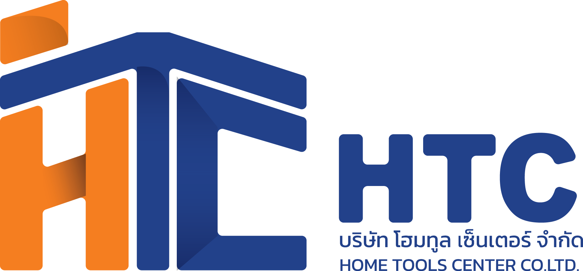 Home Tool Center