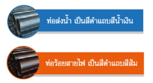 hdpe
