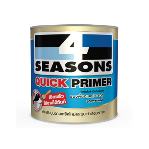 4seasons quick primer